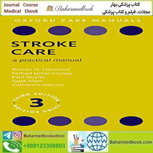 Stroke Care A Practical Manual 2023 TRUE PDF دانلود کتاب الکترونیکی