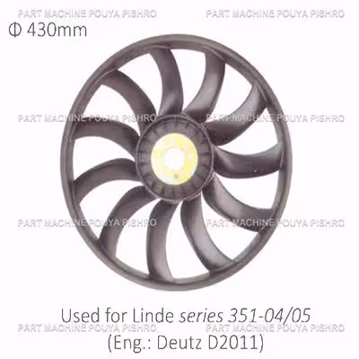 پروانه فن لیفتراک یانمار مدل Linde series 351-04/05 Eng.: Deutz D2011