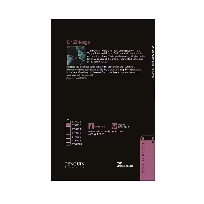 کتاب Dr Zhivago اثر BORIS PASTERNAK انتشارات PENGUIN