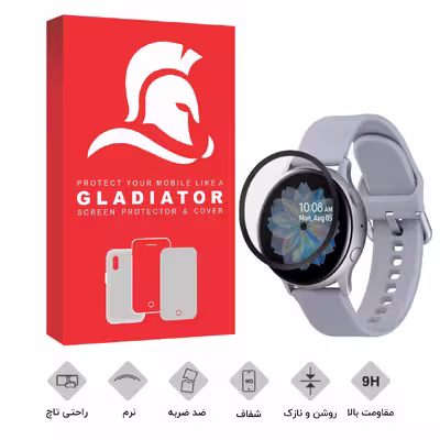 محافظ صفحه نمایش گلادیاتور مدل GWP2000 مناسب برای ساعت هوشمند سامسونگ Active 2 44mm بسته دو عددی