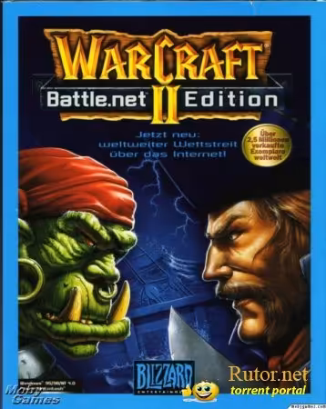 بازی کامپیوتر Warcraft 2