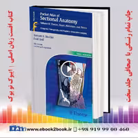 Pocket Atlas of Sectional Anatomy Volume II 4th edition