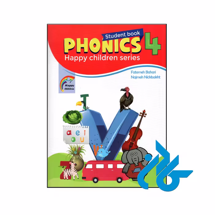 خرید و قیمت کتاب Phonics 4 Happy Children Series