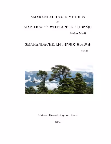 خرید و دانلود نسخه کامل کتاب Smarandache Geometries and Map Theory with Applications (I) English and Chinese Languages