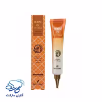 کرم دور چشم ضد چروک روغن اسب تری دبلیو کلینیک