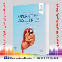 Munro Kerr’s Operative Obstetrics 13th Edition