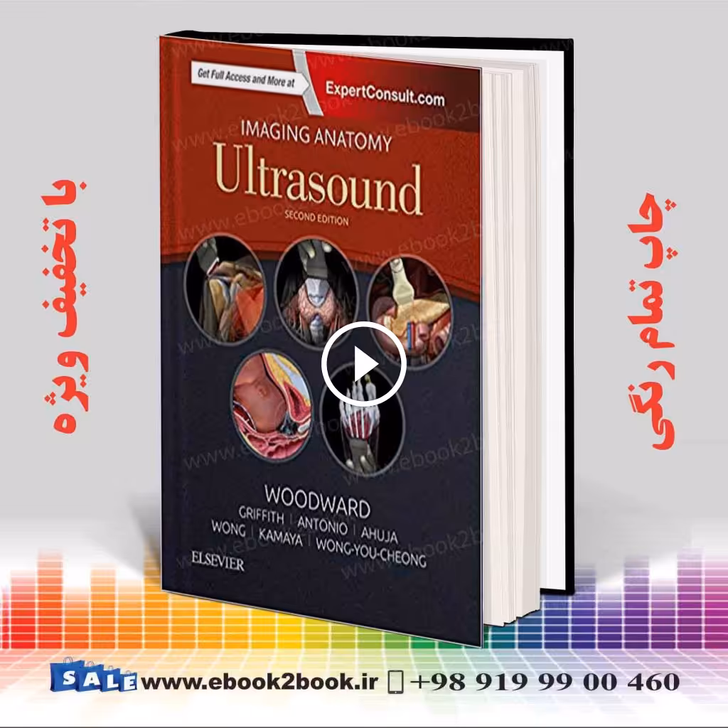 Imaging Anatomy: Ultrasound 2nd Edition