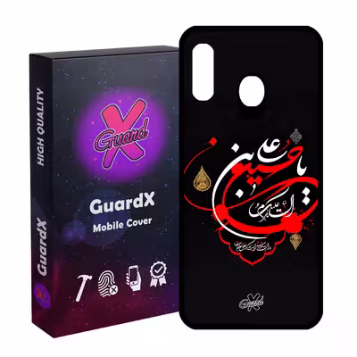 کاور گارد ایکس طرح محرم 1 مدل Glass10456 مناسب برای گوشی موبایل سامسونگ Galaxy A30/A20/M10S