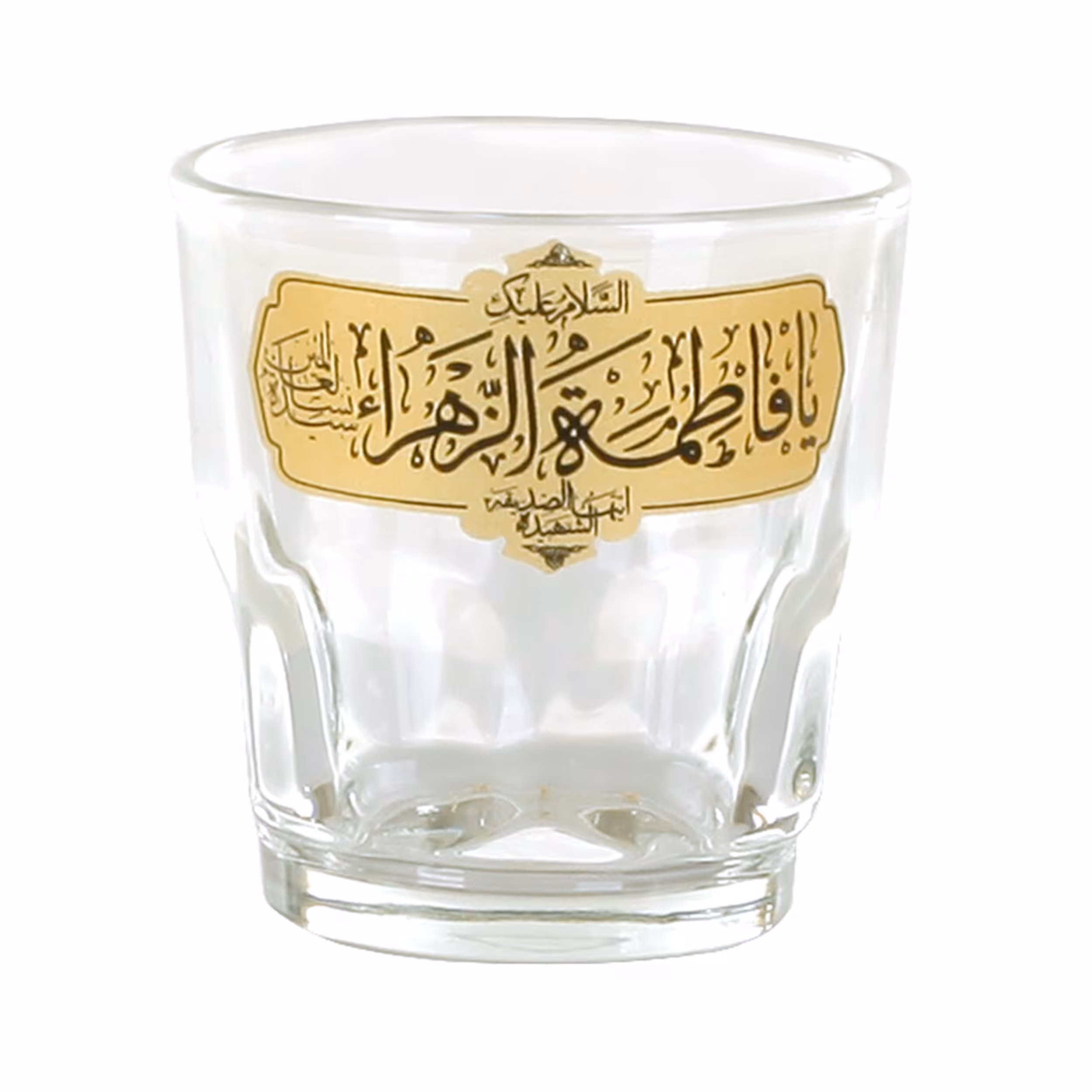 استکان طرح مذهبی السلام علیک یا فاطمه الزهرا کد 1000767 بسته 6 عددی