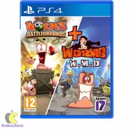 بازی Worms Battlegrounds بعلاوه Worms W.M.D  نسخه PS4