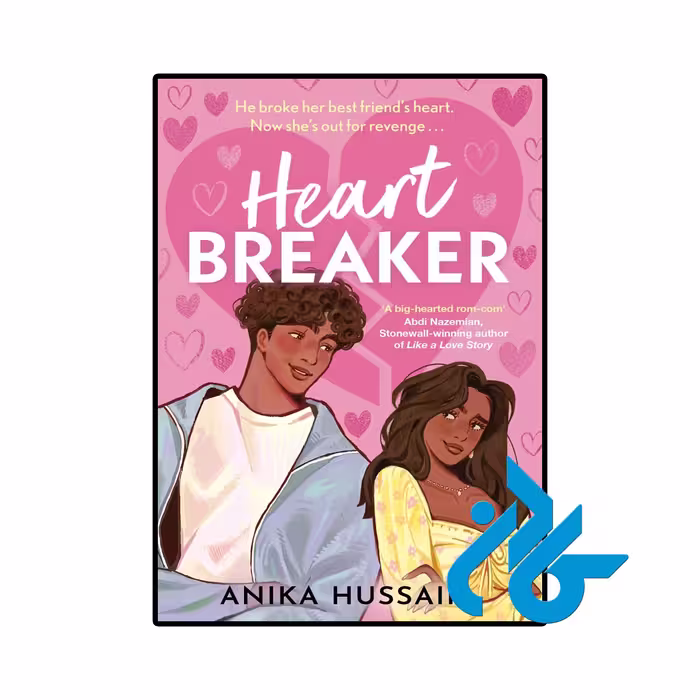 خرید و قیمت کتاب Heartbreaker از فروشگاه کادن