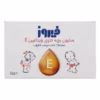 صابون ویتامینه فيروز