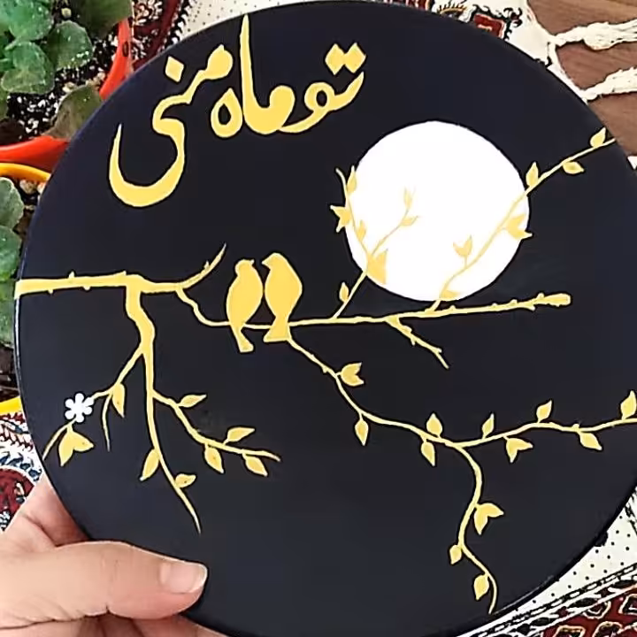 بشقاب دیوار کوب زیبا