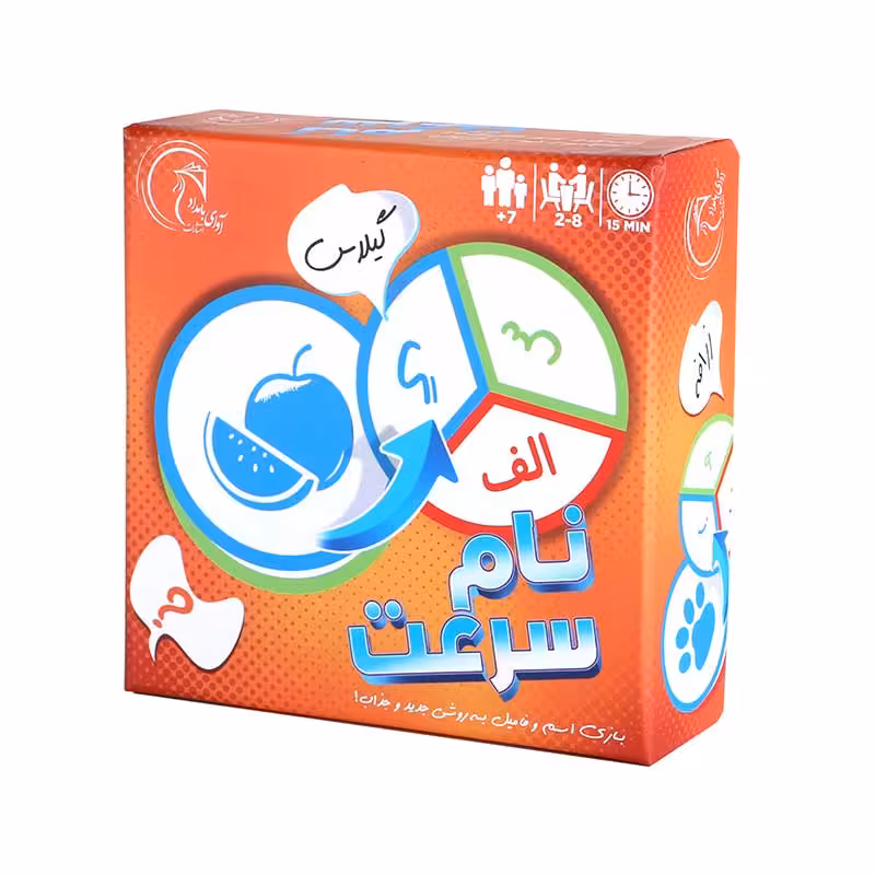 بازی فکری آوای بامداد مدل نام سرعت | چاوه