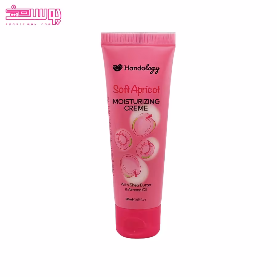 کرم آبرسان دست و صورت سافت اپریکات هندولوژی حجم 50ml