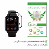 محافظ صفحه نمایش 3D تراسکتور مدل TSP مناسب برای ساعت هوشمند شیائومی Huami Amazfit GTS