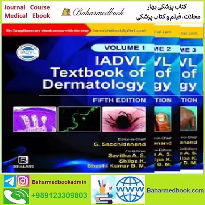 IADVL Textbook Of Dermatology TRUE PDF price 1€ - کتاب پزشکی بهار
