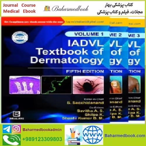 IADVL Textbook Of Dermatology TRUE PDF price 1€ - کتاب پزشکی بهار
