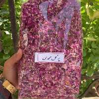 پر گل محمدی لاله زار 1 کیلویی آقای زعفران
