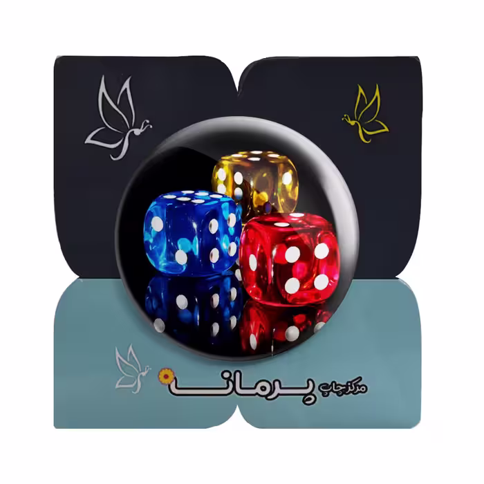 پیکسل پرمانه طرح تاس کد pm.1788