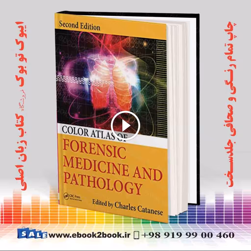 Color Atlas of Forensic Medicine and Pathology 2nd Edition