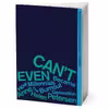 کتاب Cant Even اثر Anne Helen Petersen انتشارات Houghton Mifflin Harcourt Trade and Reference