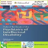 Oxford Textbook of the Psychiatry of Intellectual Disability 2020