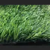 چمن مصنوعی مدل هلندی SUPER.35 سایز 3×2 متر