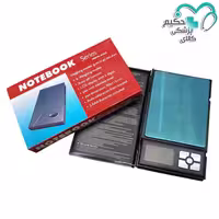 ترازو جیبی دیجیتال 2000 گرمی نوت بوک NOTEBOOK