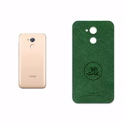 برچسب پوششی ماهوت مدل GL-MAH مناسب برای گوشی موبایل آنر 5C Pro
