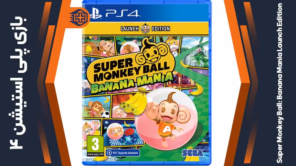 دیسک بازی Super Monkey Ball: Banana Mania Launch Edition – مخصوص PS4