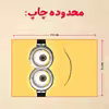 پازل 35 تکه مدل مینیون کد 15