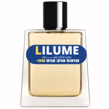 عطر ادکلن باربری هیرو 100 میل مردانه