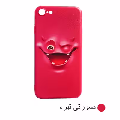 کاور مدل Face078 مناسب برای گوشی موبایل اپل Iphone 8 / 7 / SE 2020