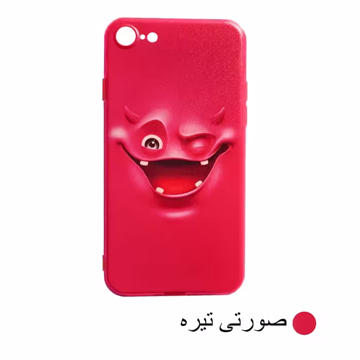 کاور مدل Face078 مناسب برای گوشی موبایل اپل Iphone 8 / 7 / SE 2020