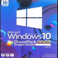 سیستم عامل Windows 10 21H2 به همراه Driver Pack 2022   Snappy Drives Full Edition نسخه 32 و 64 بیتی شرکت JB-TEAM