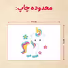 پازل 35 تکه مدل یونیکورن کد 16
