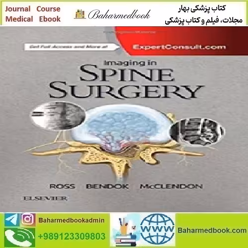 Imaging in Spine Surgery 2017 TRUE PDF price 1€ - کتاب پزشکی بهار