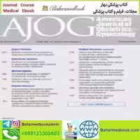 American Journal of Obstetrics and Gynecology Volume 228 Issu
