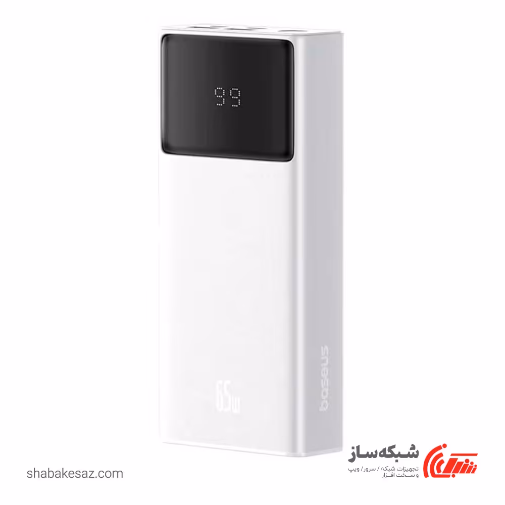 قیمت و خرید شارژر همراه باسئوس Baseus Star-Lord 20000mAh - شبکه ساز