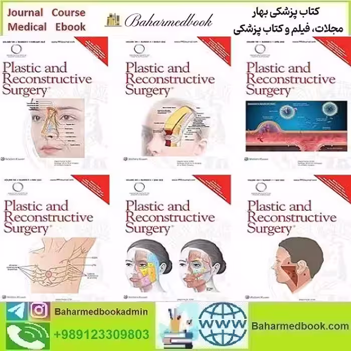 Plastic &amp; Reconstructive Surgery 2024 Full Archives TRUE PDF