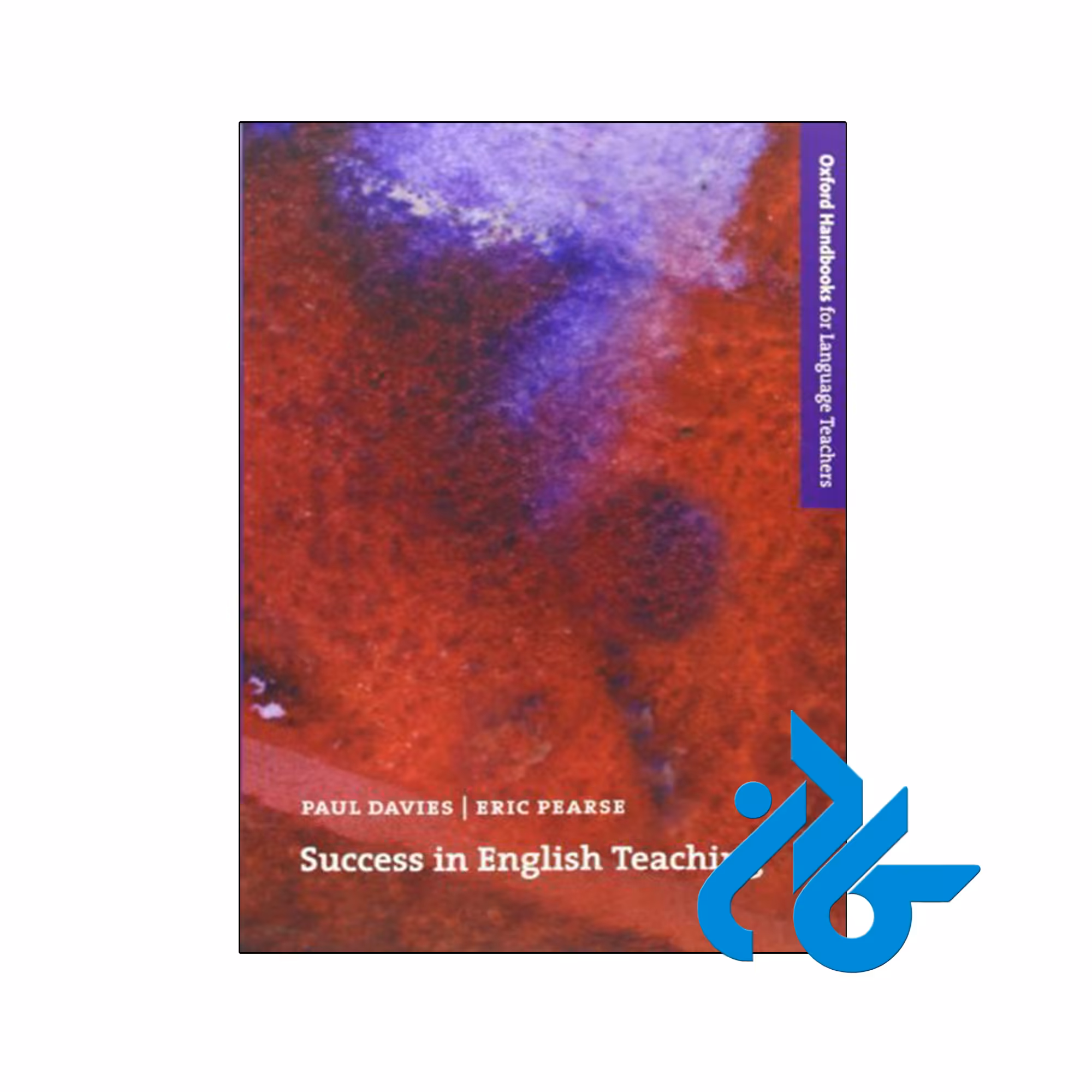 خرید و قیمت کتاب Success in English Teaching از فروشگاه کادن