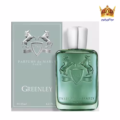 ادکلن پارفومز د مارلی گرینلی | قیمت پارفومز د مارلی گرینلی | Parfums de Marly Greenley | موناکوپرفیوم