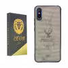 کاور مدل Gavazni مناسب برای گوشی موبایل شیائومی Redmi 9A