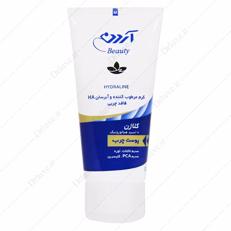 کرم مرطوب کننده کلاژن پوست چرب آردن 50 میلی لیتر