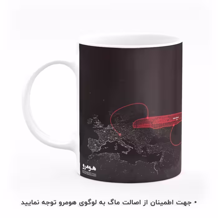 ماگ هومرو طرح تیم باشگاه فوتبال بایرن مونیخ مدل MG4708