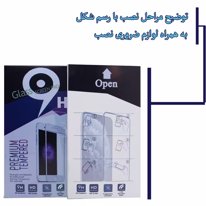 کاور مدل BM-9H.TM مناسب برای گوشی موبایل هوآوی Ascend Y511 به همراه محافظ صفحه نمایش