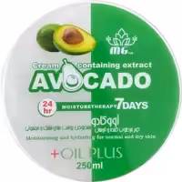 کرم مرطوب کننده ام جی تک مدل    AVOCADO حجم 250 میلی لیتر