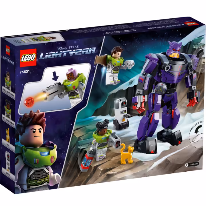 لگو کد 76831 LIGHTYEAR