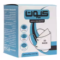 قیمت و خرید ماسک سه بعدی استریل مدل KF94 کیوت 15 عدد - دکتر لوکس